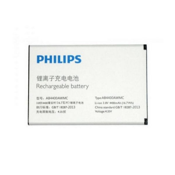 Батарея Philips Xenium V387 (AB4400AWMC) [Original PRC]